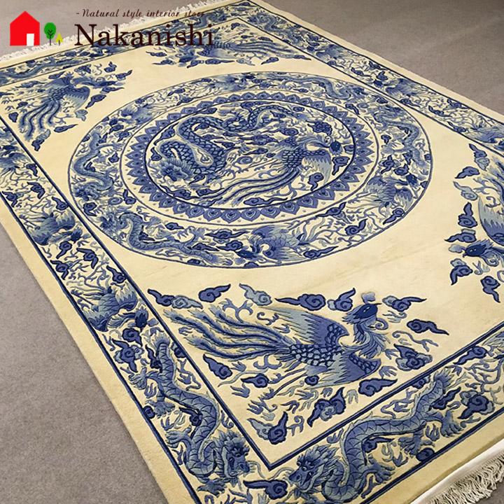 アクセント ラグ 絨毯 カーペット ウール 中国段通 約3畳 約182×276cm