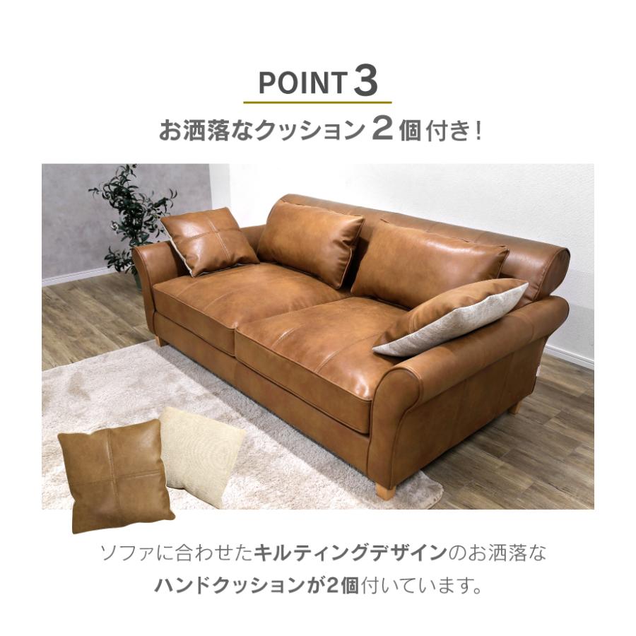 RELAX FORM（リラックスフォーム） 関家具 公式店 ソファー 3人掛け
