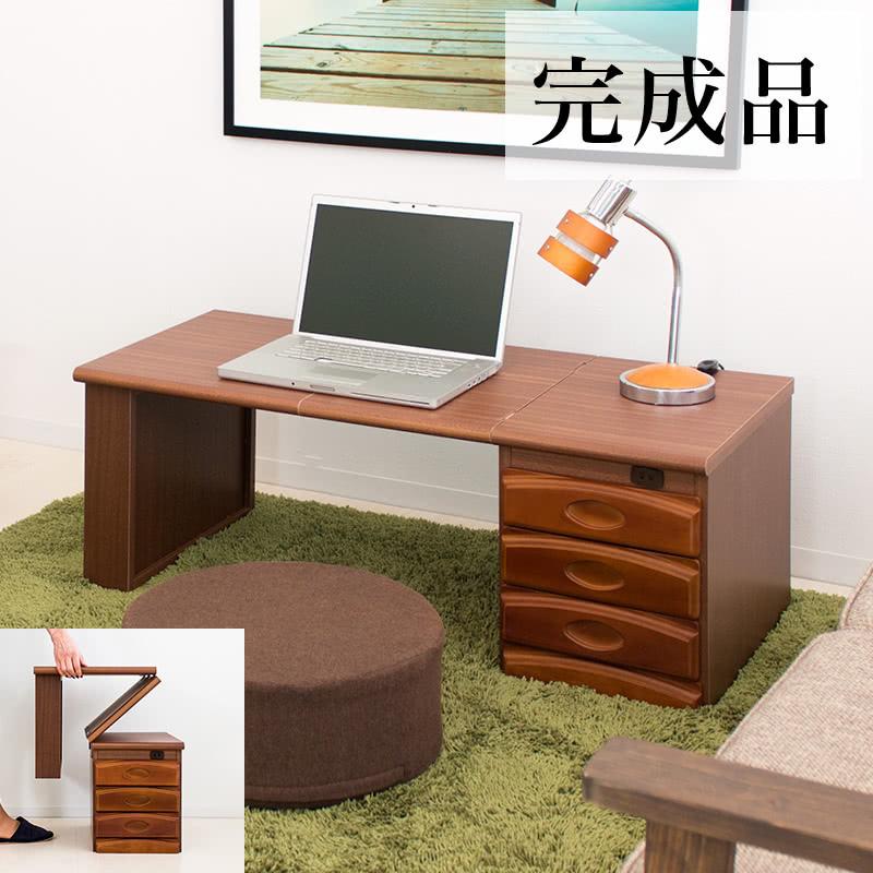 文机 天板折りたたみ A4 コンパクト 完成品 天然木 コンセント付き