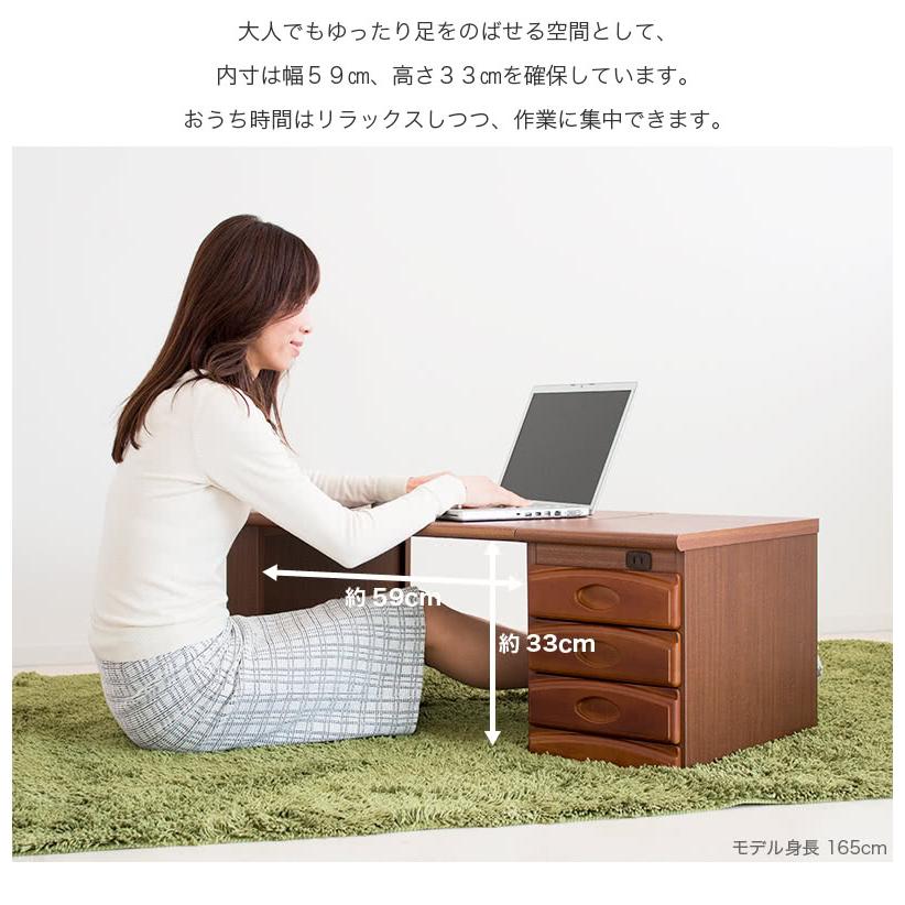 文机 天板折りたたみ A4 コンパクト 完成品 天然木 コンセント付き