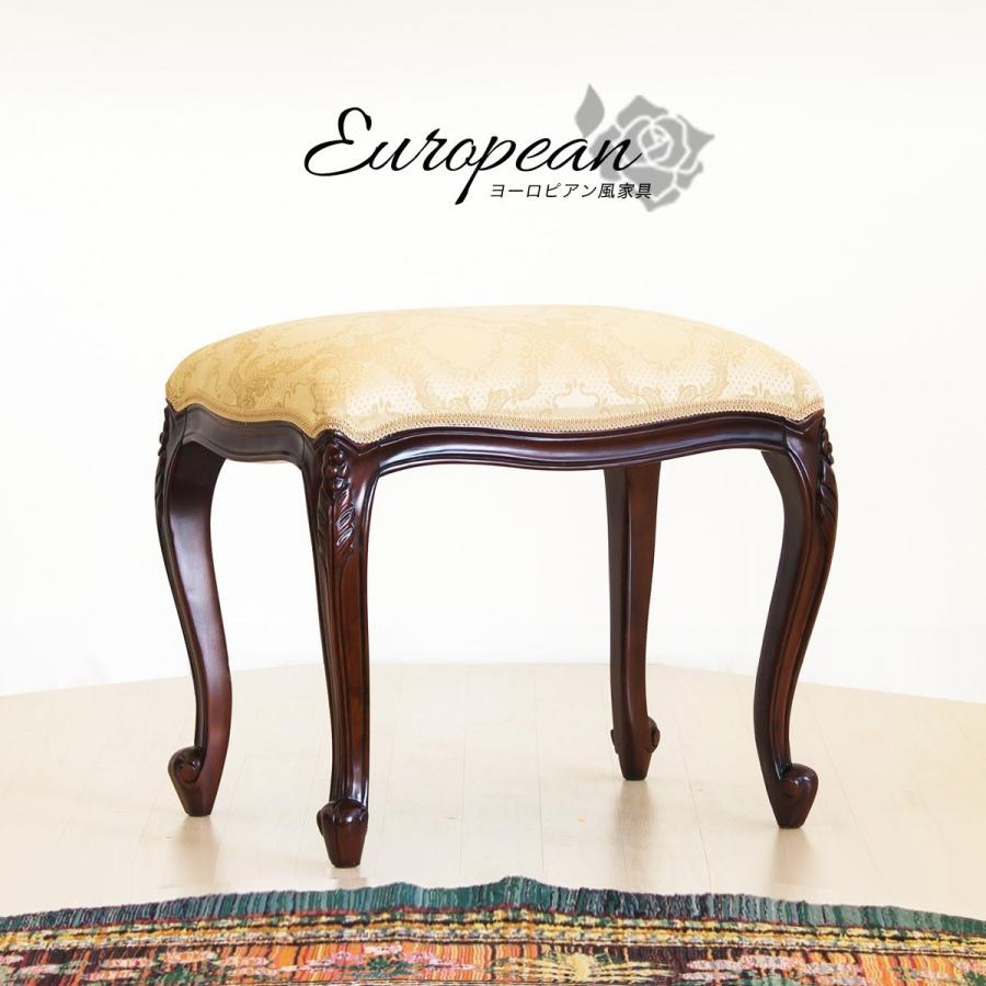 チェアー 猫脚 アンティーク調 スツール 椅子 ブラウン 可愛い 送料