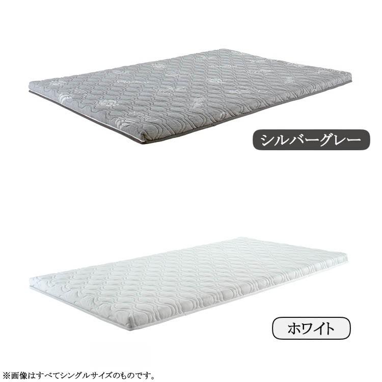 magniflex（マニフレックス） スーパーレイロイヤル ダブル（140×197