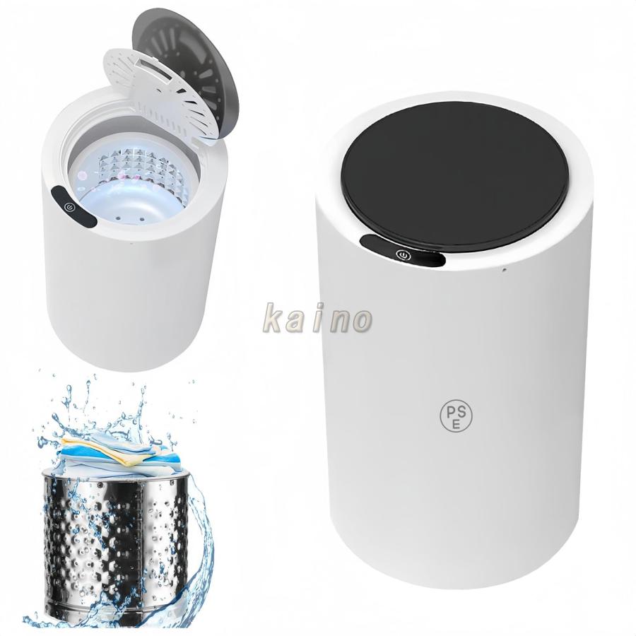 小型 脱水機 2kg 家庭用超高速脱水機 コンパクト脱水機 ステンレス槽