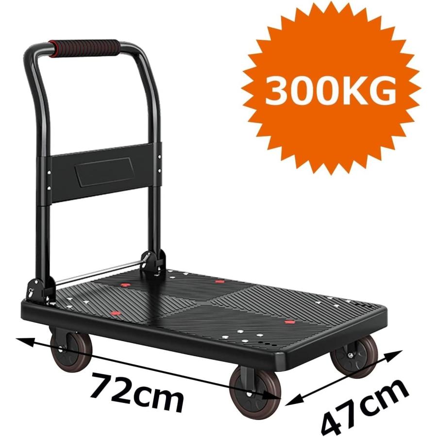 キャリーカート 台車 折りたたみ 軽量 運搬台車 72×47cm 90x60cm 大天