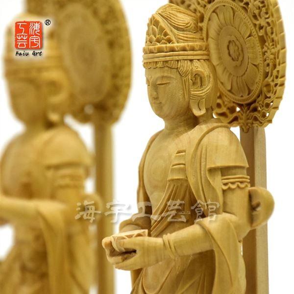 木彫り仏像 【観音菩薩・勢至菩薩セット】 立3.0寸 二体セット