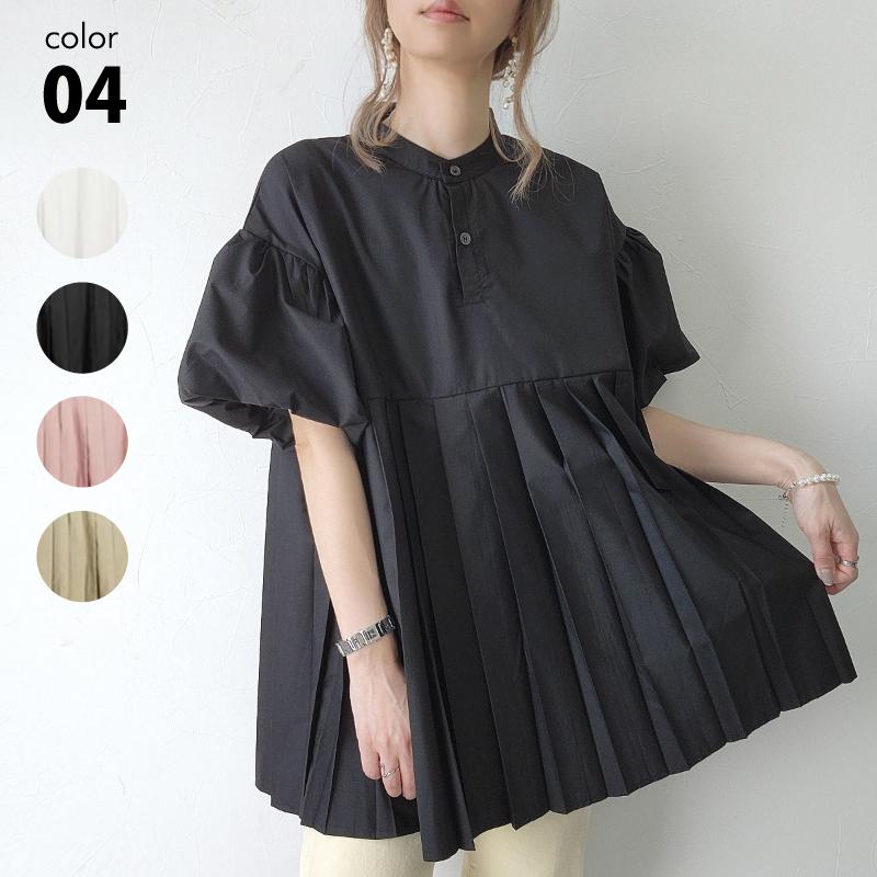 ブラウス チュニック プリーツ ぽわん袖 半袖 レディース ブラック