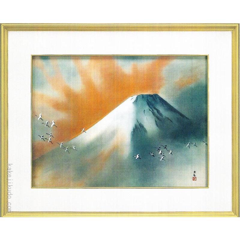 横山大観 絵画 霊峰飛鶴 【複製】【美術印刷】【巨匠】【富士】【変型