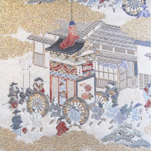 正絹 袋帯 振袖 江戸褄 訪問着 付下帯 31×460cm 御所解模様 大名行列