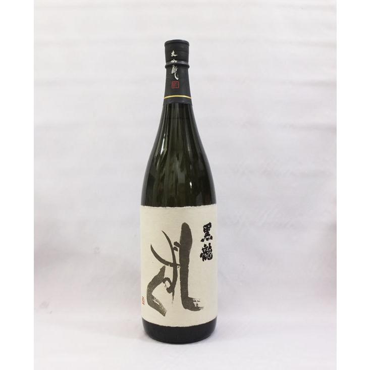 黒龍 (クール便発送)黒龍しずく 大吟醸 1800ml 日本酒（2025年6月