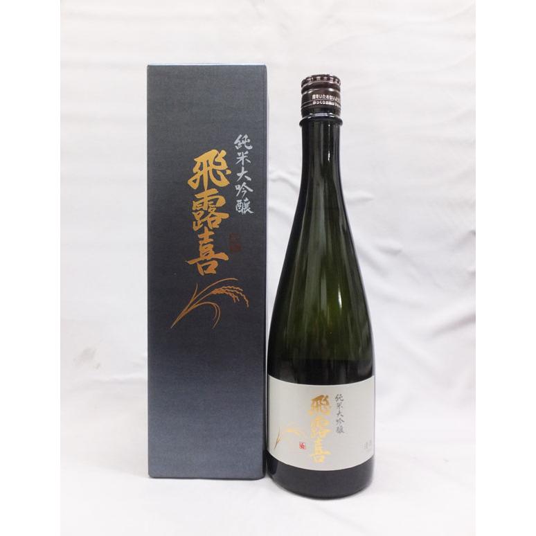 飛露喜 （クール便発送）飛露喜 純米大吟醸 720ml 日本酒（箱なし