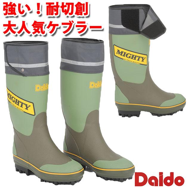 防寒長靴 メンズ レディースケブラーマイティーブーツスパイク