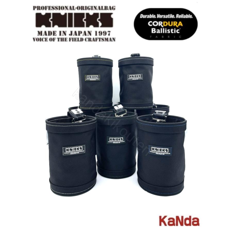 KNICKS（ニックス） BA-100DC 【セフ対応自立型バリスティック生地