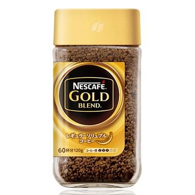 ネスカフェ ネスレ ゴールドブレンド 瓶120g : 食品のネットスーパー
