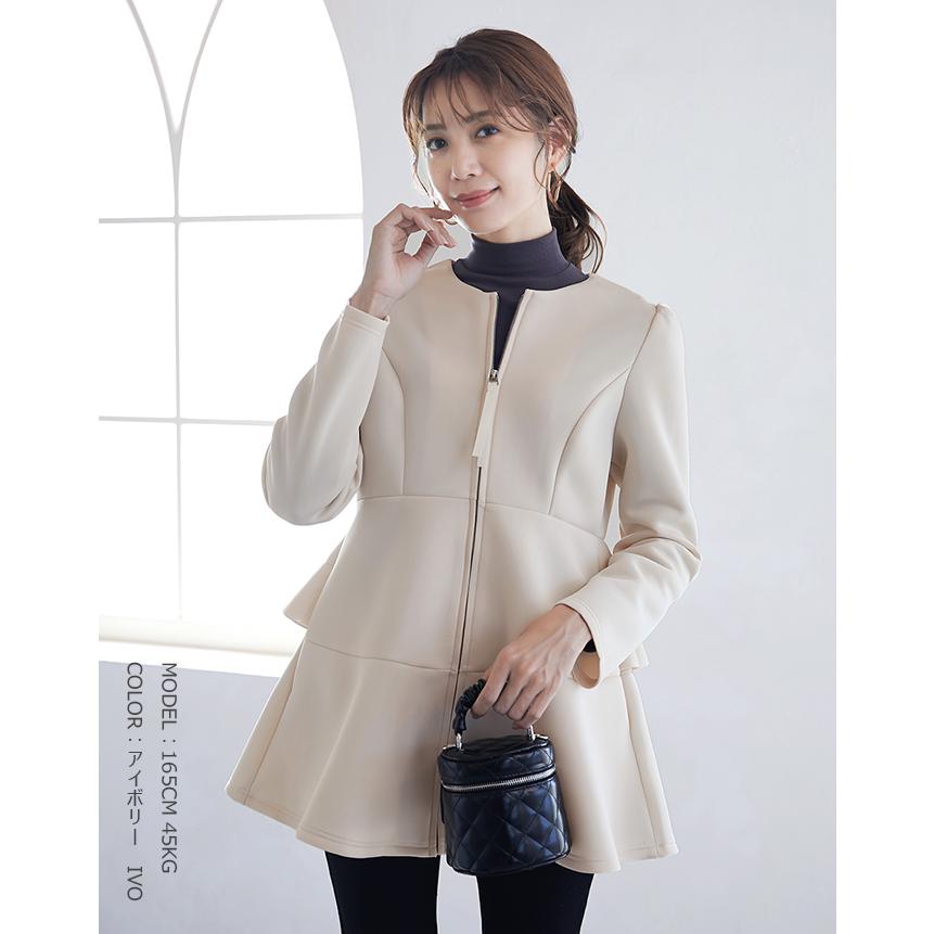 KAREI ダンボールニットジャケット ノーカラージャケット パーカー