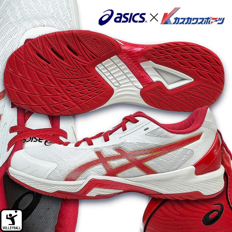 ASICS（アシックス） バレーボールシューズ カスカワオリジナル