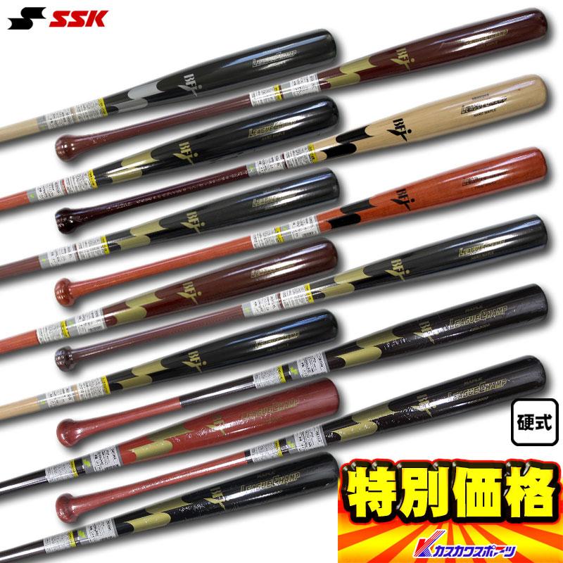 エスエスケイ（SSK） 一般硬式用木製メイプル製バット BFJマーク入り