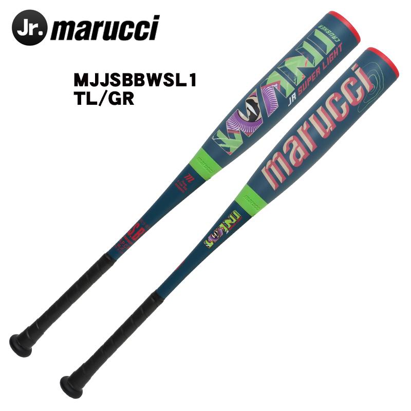 軽量ワニ登場！マルチ marucci ワニクラッシャースーパーライト WANI