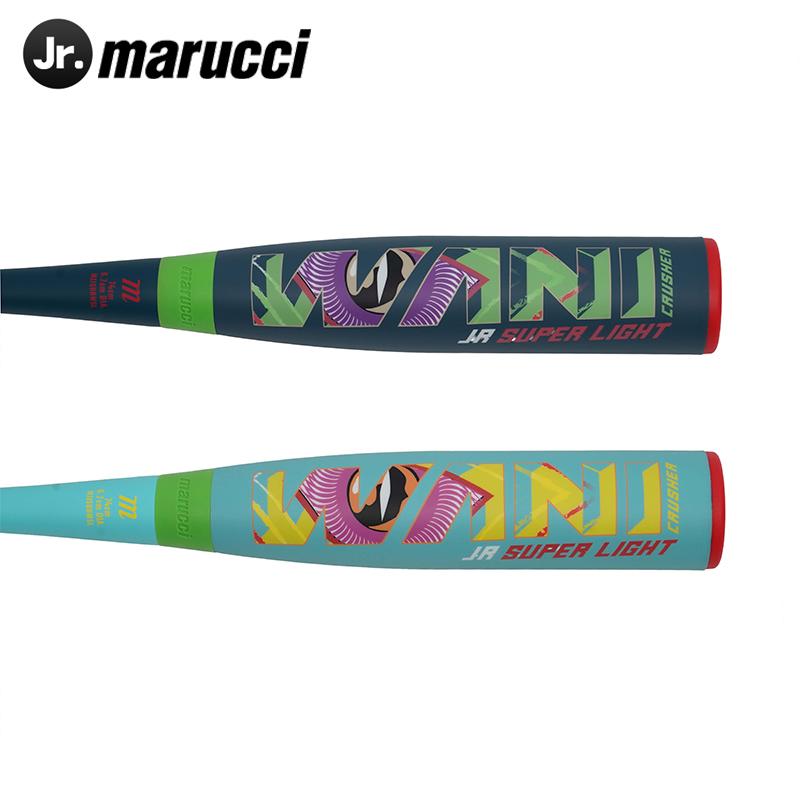 軽量ワニ登場！マルチ marucci ワニクラッシャースーパーライト WANI