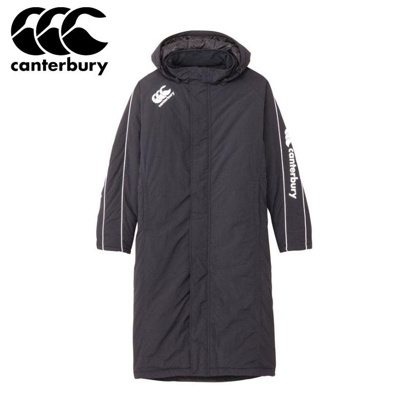 カンタベリー（Canterbury） ラグビーインサレーションウォーマー