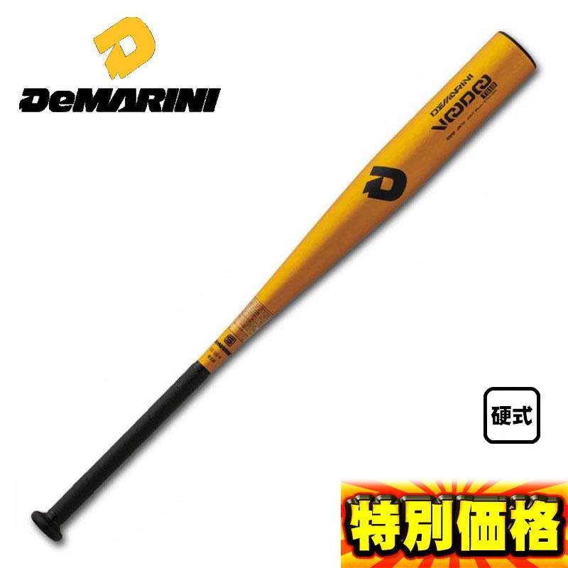ディマリニ（DeMARINI） 硬式金属バット ヴードゥTS19 旧基準(高校野球