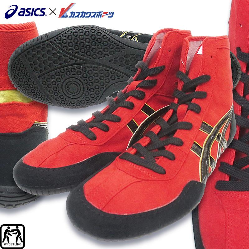 ASICS（アシックス） レスリングシューズ ボクシングオーダーシューズ