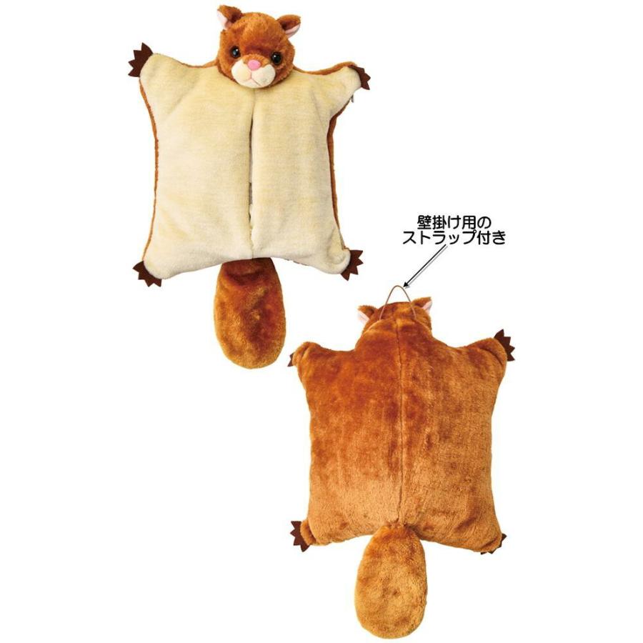 セトクラフト SF-3533-320 ティッシュケース モモンガ SF3533【お