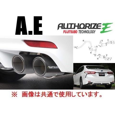 FUJITSUBO（フジツボ） 送り先限定 A-E マフラー カムリ WSグレード