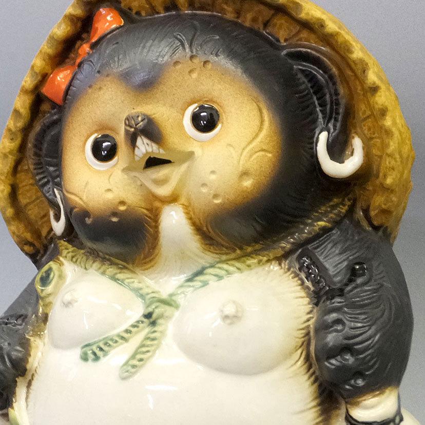 信楽焼 たぬき 狸 置物 インテリア オブジェ 家具 陶器 商売繁盛 金運