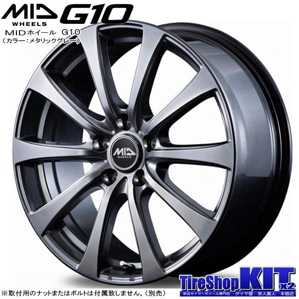 トヨタ ハリアー 60系/etc 当社指定輸入スタッドレスタイヤ 235/55R18