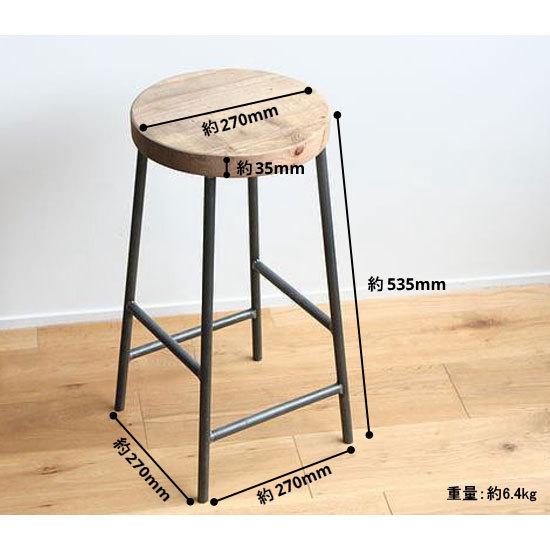 スツール おしゃれ 木製 北欧 アイアン 鉄と古材足場板Mサイズ（丸