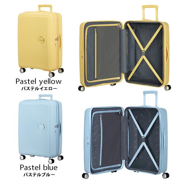 AMERICAN TOURISTER（アメリカンツーリスター） 『並行輸入品』スーツ