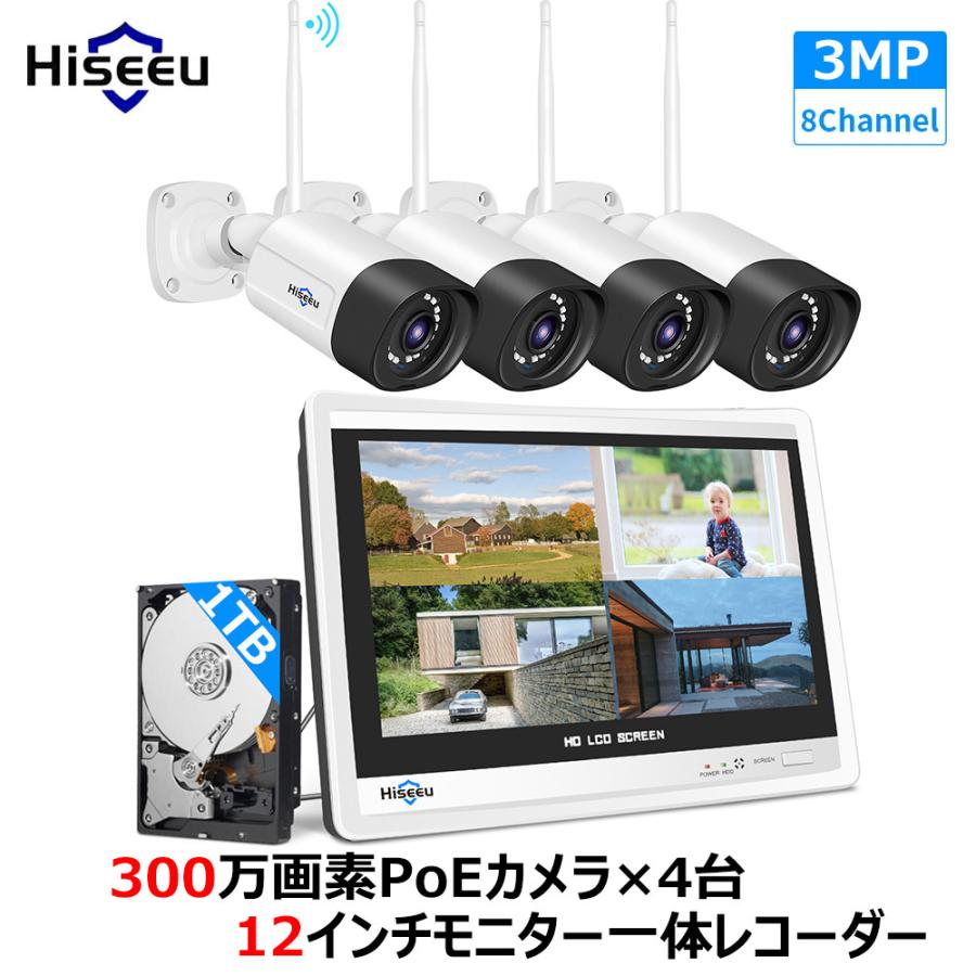 Hiseeu 防犯カメラ 屋外 家庭用 ワイヤレス 300万画素 wifi 4台 監視