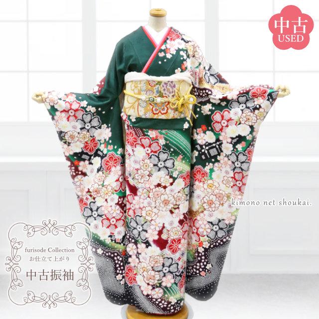 振袖 正絹 中古 ランクS 緑 黒 鹿の子 桜尽くし お仕立て上がり 単品