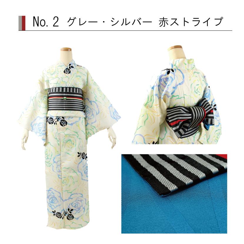 半幅帯 リバーシブル ストライプ 全5色 浴衣 小紋 着物 袴 半巾帯 細帯