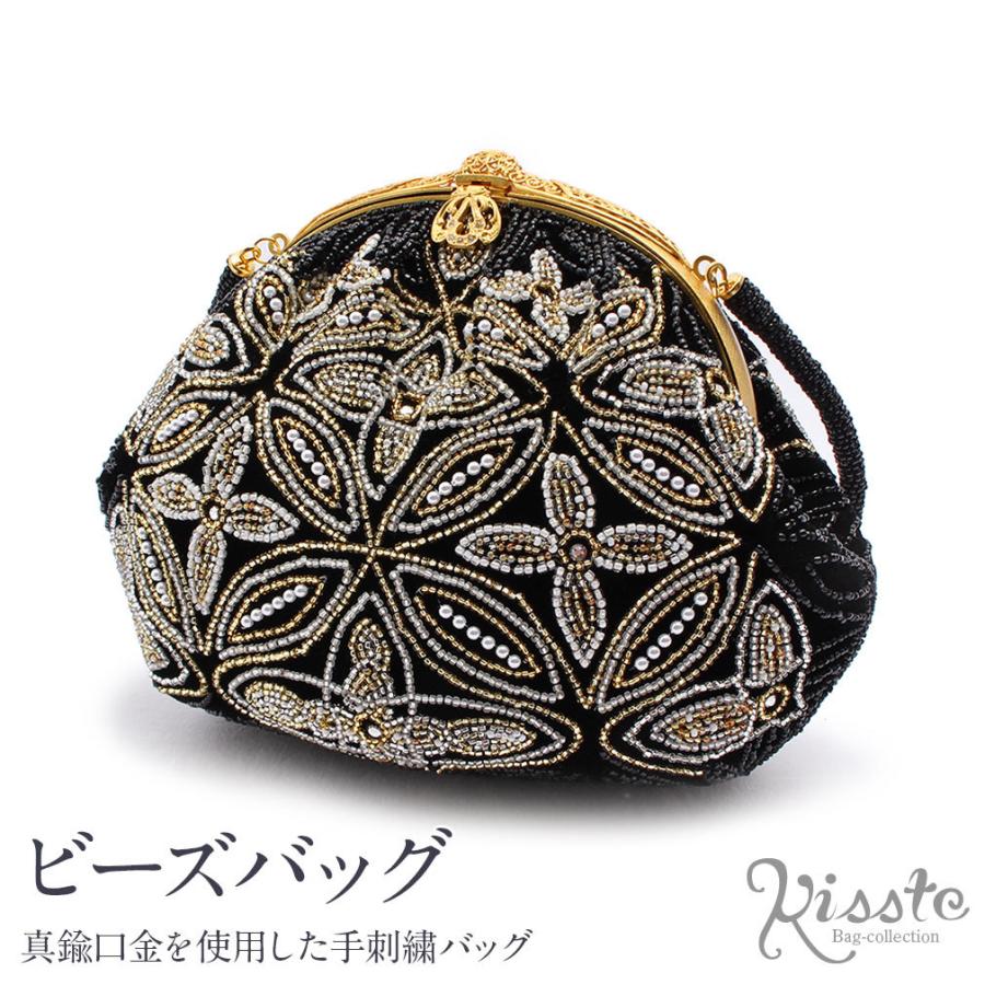 Kisste（キステ） ビーズバッグ 手刺繍 国産グラスビーズ 黒 七宝に華