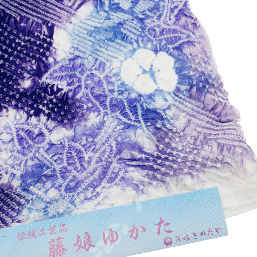 朝顔紫色果実有松絞り絞り染め絞り浴衣NO44