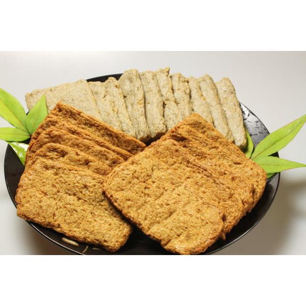 本場八幡浜 じゃこ天2種20枚セット「送料無料・同梱可」 : 四国松山