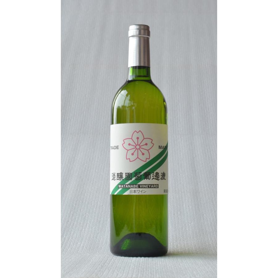那須ワイン スタンダード 白 750ml 渡邊葡萄園醸造 栃木 那須塩原市