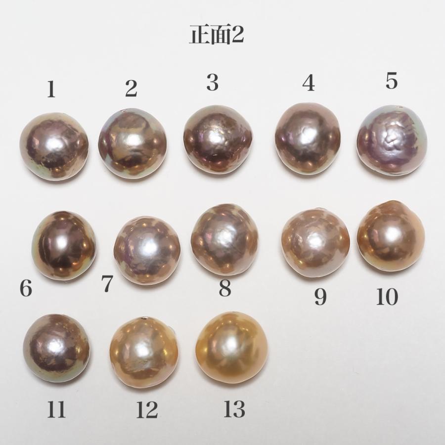 有核淡水真珠 セミバロック/セミラウンド ペンダントトップ パール K18