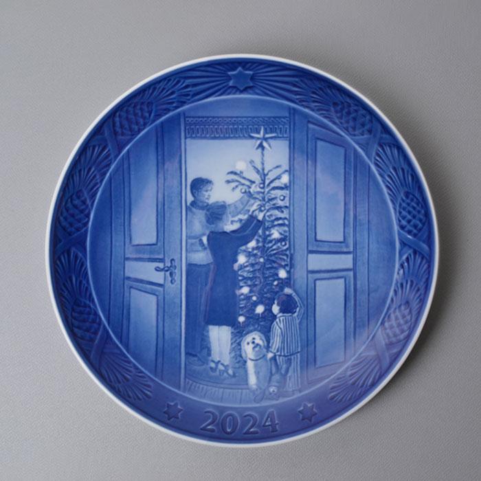 ROYAL COPENHAGEN（ロイヤルコペンハーゲン） ロイヤル コペンハーゲン