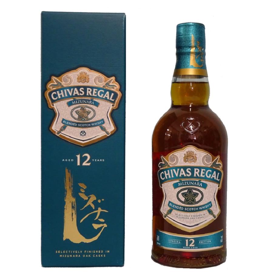 シーバスリーガル（CHIVAS REGAL） 【スコッチウイスキー】シーバス