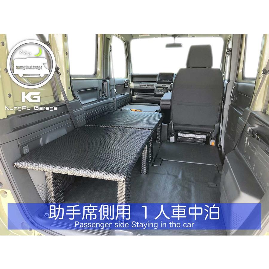 N-VAN JJ1 ベッドキット 助手席側用 2分割式 黒 車中泊用カスタム