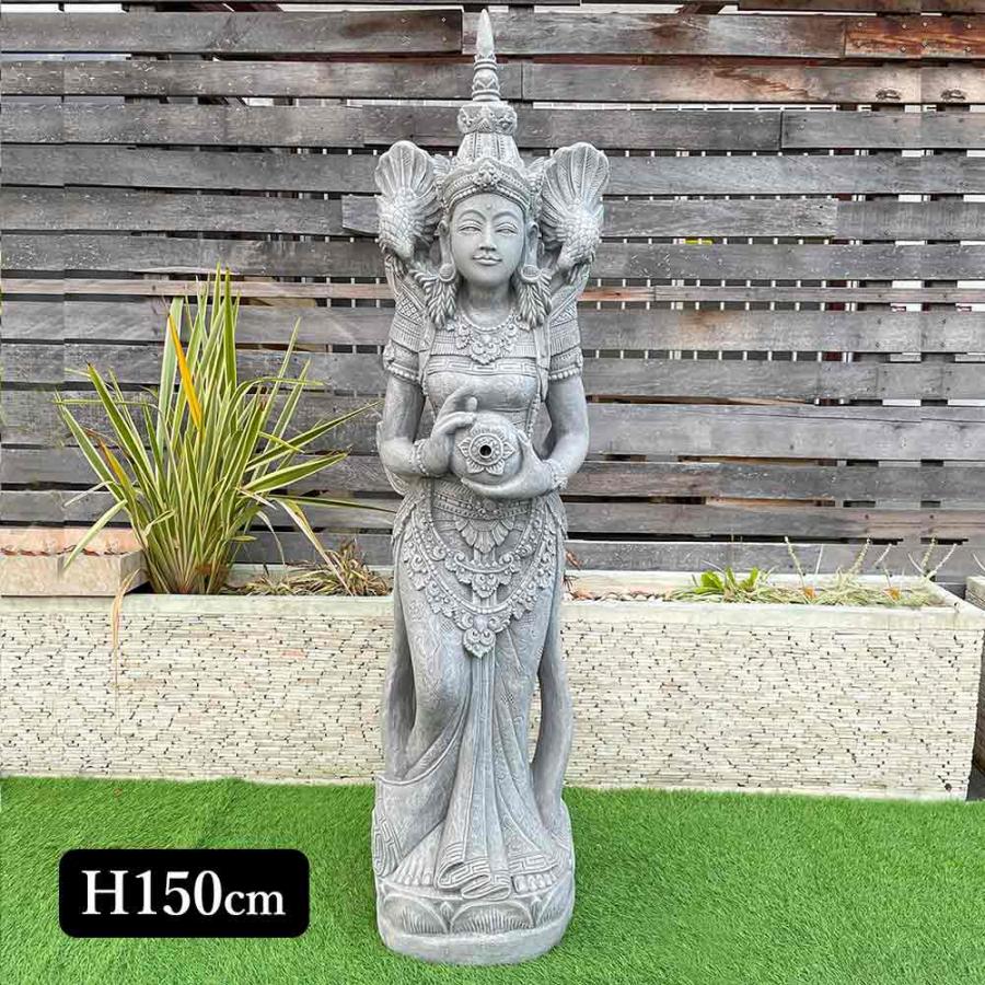 石像 女性像 DEWI SRI デウィ スリ H150cm 豊穣の女神 セメント
