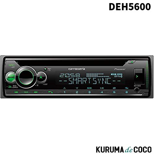 カロッツェリア ( パイオニア ) カーオーディオ 1DIN CD/USB/Bluetooth