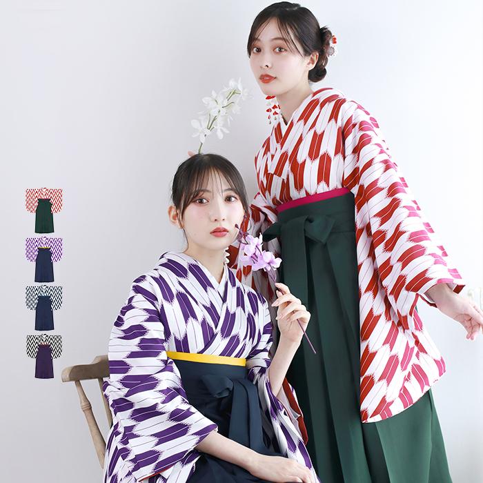 KYOETSU（京越） 袴 卒業式 レディース (袴4点セット 矢絣 ショート L