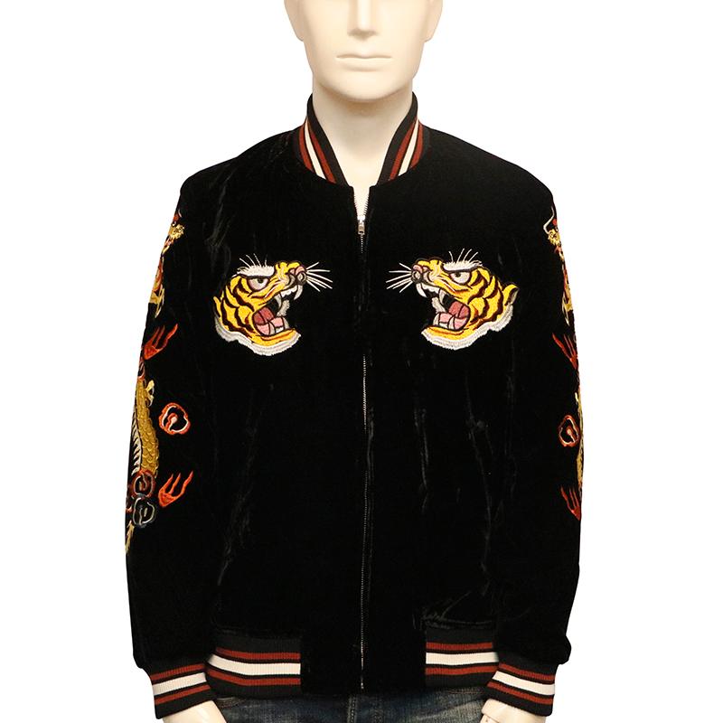 朧 おぼろ ビンテージ笹虎 刺繍 和柄 別珍 スカジャン 9043833 XXXL 4L