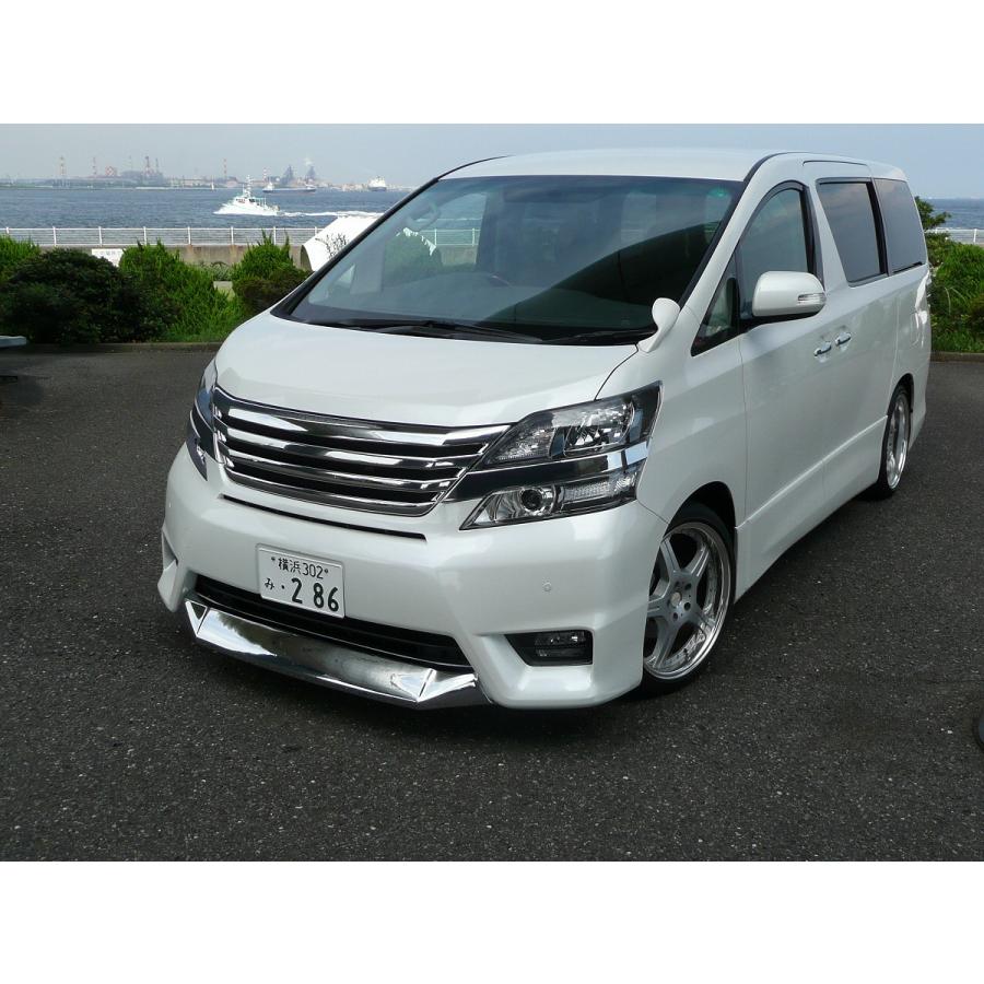 ご来店限定・取付工賃込】20系 ヴェルファイア 前期用 フロントグリル