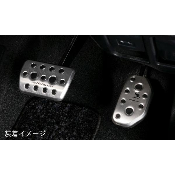 Silk Blaze（シルクブレイズ） 【爆買 最大P19倍】シルクブレイズ ケー