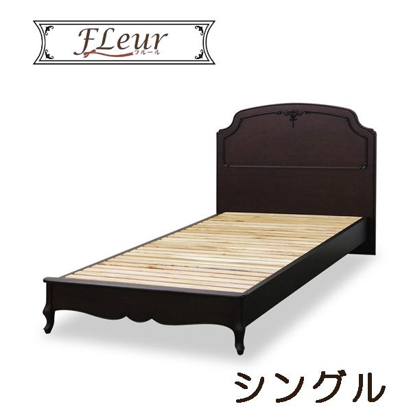 東海家具工業 ベッド シングル ダークブラウン ベッドフレーム 木製