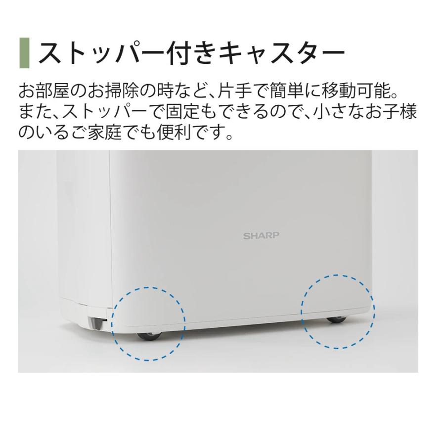 SHARP（シャープ） 空気清浄機 加湿器 KI-TS50-H グレー 〜13畳 最大